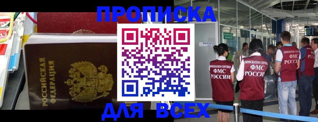 форма 3 в Сосновоборске
